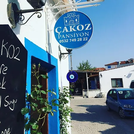 Cakoz Casa de hóspedes